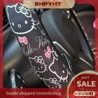 ราคา BU ที่หุ้มพวงมาลัยอเนกประสงค์ขนาด15นิ้วน่ารัก Hello Kitty อุปกรณ์เสริมในรถยนต์แบบยืดหยุ่นกันลื่นอุปกรณ์ป้องกันพวงมาลัย (23086628077)