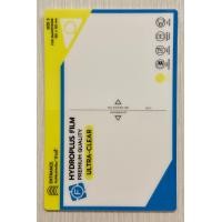 ราคา ฟิล์มกันรอย Huawei Watch 5 ฟิล์มไฮโดรเจล ฟิล์ม Huawei Watch 5 ฟิล์มกันรอยนาฬิกา ฟิล์ม Smart Watch (24612683354)