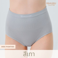 ราคา MIKI กางเกงในเอวสูง ผ้าทอญี่ปุ่น ฟรีไซส์สะโพก34 37นิ้ว กางเกงในเอวไม่ม้วน (20912980979)