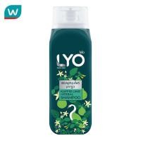 ราคา Lyo ไลโอ แชมพู เคฟเฟอร์ ไลม์ เฮอร์เบิล 200 มล แชมพูสมุนไพรมะกรูด ลดรังแค ความมันคันศีรษะ (23304090084)