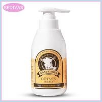 ราคา ครีมทาผิวขาว body lotion โลชั่นบำรุงผิว DETVFO นมแพะ โลชั่นทาผิว ส่วนผสมนมแพะธรรมชาติ ช่วยบำรุงผิวให้มีสุขภาพดี เนียนนุ่ม ดูกระจ่างใส (22038192229)