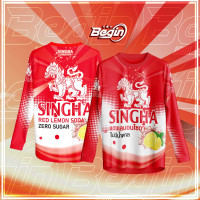 ราคา เสื้อกีฬา ลาย สิงห์แดง แดงเลม่อนโซดา (24365214169)