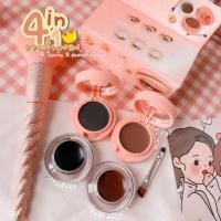 ราคา 89174 03 เจลอายไลเนอร์ เจลเขียนคิ้ว เจลอายไลเนอร์และเจลเขียนคิ้วพิช 2in1 Kiss Beauty ตลับ 4 ชิ้น จุกๆ (16212328507)