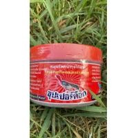 ราคา อาหารสำหรับไก่ ชุดเลี้ยง ซุปเปอร์ค็อก (23696381348)