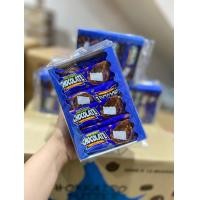 ราคา BB มาร์ชเมลโลว์ เคลือบช็อกโกแลต Mallow Chocolate ช็อกโกแลต มาชเมโล่ Mashmellow มาร์ชเมลโล่วเคลือบช็อกโกแลต 1แพค24 ชิ้น หนึบ นุ่ม อร่อย ตัวดังttในตอนนี้ MALLOWS CHOCOLATE SOFT SMOOTH (24507812241)