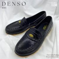 ราคา 678B รองเท้าหุ้มส้น คัทชูชาย Denso สีน้ำตาล รองเท้ายาง ลุยน้ำได้ รองเท้าแบบสวม รองเท้าลำลอง พร้อมส่ง มีเก็บเงินปลายทาง (14821735695)
