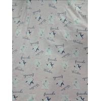 ราคา ผ้าห่มนาโนลายน่ารักๆ ผ้าห่มนาโนลายการ์ตูน ผ้าห่ม ผ้าห่มนาโนแบบบาง ผ้าห่มนาโน (10282923084)