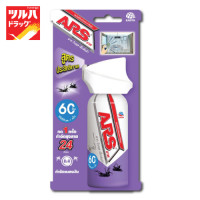 ราคา อาท วันพุช เอ็กตร้า 60 วัน ลาเวนเดอร์ ARS ONE PUSH XTRA 60 DAYS LAVENDER (6226320890)