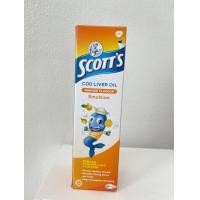 ราคา SCOTTS COD LIVER OIL รสส้ม EMULSION 200ML (16281601364)