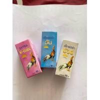 ราคา อาหารสำหรับไก่ วีมิก เอ็กซ์ตร้า ชัวร์ เอ็กซ์ตร้า วัน (23787112459)