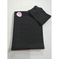 ราคา ผ้าคลุม ชีฟองสามเหลี่ยม มุมโค้ง (20616360719)