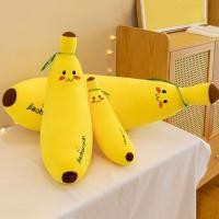 ราคา หมอนกล้วย ของเล่นตุ๊กตานุ่มสัมผัส ตุ๊กตาของขวัญวันเกิด หมอนผลไม้ ตุ๊กตานุ่มแสดงท่าทางน่ารัก หมอนกล้วย (24533138619)