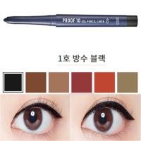ราคา ของแท้ พร้อมส่ง Etude House Proof 10 Gel Pencil Liner 0 3g (16115807209)