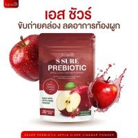 ราคา Fiber S sure แจ่มใส coffee บล็อกแป้ง ไขมัน เบิร์นX10 (23990301361)