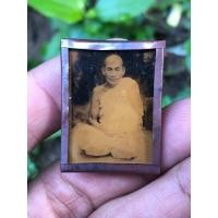 ราคา หลวงปู่เคลือบวาจาศักดิ์สิทธิ์ ขอได้ ไหว้แก้บน วัดหนองกระดี่ จ อุทัยธานี (24460676440)