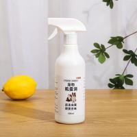 ราคา กำจัด เหา ไร เห็บ หมัด LIKEยาฆ่าเห็บหมัด ขวดใหญ่ กำจัดเห็บหมัด สากลสำหรับแมวและสุนัข สูตรมืออาชีพ ยาฆ่าเห็บหมา ยาฆ่าหมัดแมว สเปรย์กำจัดเห็บหมัด สเปรย์กำจัดหมัด ใช้ฉีดพ่นบนตัวสุนัขที่พบเห็บหมัด (229746