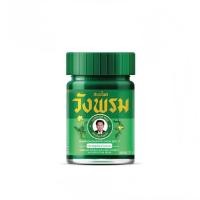 ราคา ยาหม่อง สมุนไพรวังพรม สูตรเสลดพังพอน เขียว และสูตรไพล เหลือง Wangpromherb ขนาด 50กรัม (22679032797)