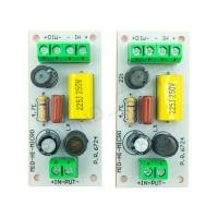 ราคา M H Micro เน็ตเวิร์ค 2 ทาง 100 วัตต์ กลาง แหลม Network 2 Way สำหรับเครื่องเสียงรถยนต์ และลำโพง DIY (24177071255)