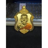 ราคา เหรียญ หลวงพ่อพัฒน์ รุ่น กตัญญู เนื้อสัตตะ ลงยาขอบน้ำเงิน จีวรส้ม ตอกพิเศษ เลขโค้ด ๔๐ รับประกันแท้ตามหลักสากล 100 ชำระเงินแบบ COD แท้ทันหลวงพ่อ (21569137042)