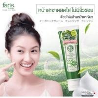 ราคา โฟมล้างหน้าชาเขียว ออร์แกนิค Faris ขนาด 120g (16143668592)