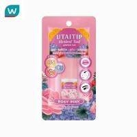 ราคา Utaitip อุทัยทิพย์ เฮอร์บัล ทินท์ โรซี่ พิ้งค์ 3 5 กรัม ลิปทินท์น้ำฉ่ำวาว สดใส (23742196209)