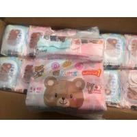 ราคา ทิชชู่เปียกคุมะ KUMA จำนวน 1แพ็ค 6ห่อ (23832076337)