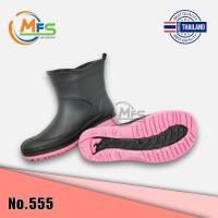 ราคา ล็อตใหม่ รองเท้าบูทกันน้ำ รองเท้าบูทสั้น บูทดำ สูง 7นิ้ว รุ่น A555 รองเท้าบูทยาง รองเท้าบูทข้อสั้น ดำพื้นสี MFS (17113380635)