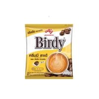 ราคา Birdy เบอร์ดี้ ครีมมี ลาเต้ กาแฟ 3in1 ครีมมี ลาเต้ หอม เข้มข้น หวานมัน ขนาด27ซอง (22582234227)