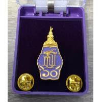 ราคา เข็มกลัด สธ เข็มที่ระลึก 60 ปี กรมสมเด็จพระเทพ เข็มข้าราชการ พร้อมกล่อง สีสันสวยงาม ละเอียด คมชัด (24158559539)