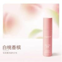 ราคา Aromatica Roll On Perfume Deodorant Women Long Lasting Fresh Dry Odor Eliminator Armpit Sweat Summer Anti Odor Antiperspirant (23403011687)