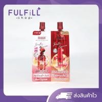 ราคา MILLE Rose Cordy Pomegranate Duo Booster 4gX4g มิลเล่ โรส คอร์ดี้ พอมเมอร์กาเนต ดูโอ บูสเตอร์ (24406385109)