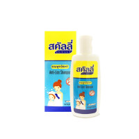 ราคา กล่อง สคัลลี่ แชมพูขจัดเหา แชมพูกำจัดเหา 100มล 8352 Scully Anti Lice Shampoo (16309899876)