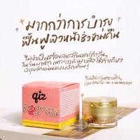 ราคา มาร์คดอกกุหลาบทองคำ (15018604982)