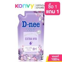 ราคา D nee Body Bath ดีนี่ ครีมอาบน้ำ 400ml Glassy Skin Extra Hya Dewy Shine (24534669706)