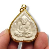 ราคา พระผงจักรพรรดิ์หลวงปู่ทวด หลวงปู่ดู่ พรหมปัญโญ เลี่ยมกรอบทองผ่าหวายกันน้ำอย่างดี บูชาควบคู่กับคาถามหาจักรพรรดิดีมาก (18989289164)