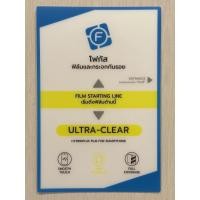 ราคา ฟิล์มกันรอย Garmin Venu 3 Garmin Venu 3s ฟิล์มไฮโดรเจล สินค้าของแท้ 100 ฟิล์ม Garmin Venu 3s ฟิล์ม Venu 3 (21336288088)