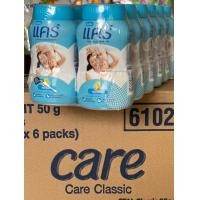 ราคา แพ็ค12 แคร์แป้งเด็กคลาสสิก50 ก (24422004420)