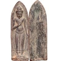 ราคา พระร่วง เนื้อตะกั่วสนิมแดง องค์เล็ก พระเครื่อง สุ่ม (22798179160)