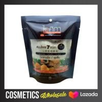 ราคา สบู่ ไอศิกา สมุนไพรเย็น 7 ชนิด 100กรัม หุ้มผ้าตาข่าย ใยขัดผิว 1ก้อน Isika soap (836090021)