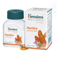 ราคา Himalaya Haridra ขมิ้นชัน (21437185766)