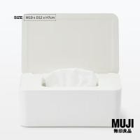 ราคา มูจิ กล่องใส่ทิชชู่เปียกโพลีโพรพิลีน MUJI Polypropylene Wipe Case (23730361756)
