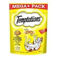 ราคา Temptation ขนมแมวเทมเทชั่น 160g ทุกรสชาติ (24307839060)