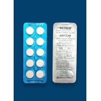 ราคา ส่งตรงจากร้านยา แพทบลู Patblu พาราเซตามอล 500 มก Paracetamol ยาแก้ปวด ลดไข้ แผง 10 เม็ด ยาสามัญประจำบ้าน (20242009752)