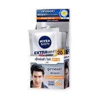 ราคา Nivea Men Extra White Serum SPF50 8 ml x 6 นีเวีย เมน เอ็กซ์ตร้า ไวท์ เซรั่ม SPF 50 ขนาด 8 มล แพ็ค 6 ซอง (15065030228)