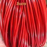 ราคา วัสดุทอไม้ไผ่สีเทา ช่อดอกไม้ ช่อดอกไม้สามสี วัสดุทอไม้ไผ่สำหรับทำมัลติฟังก์ชั่น ไม้ไผ่สำหรับซ่อมแซมเก้าอี้ไม้ไผ่ (21364295360)