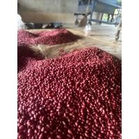 ราคา ถั่วลิสง สีแดง ถั่วแดง ถั่วลิสงสีแดง กิโลละ 129บาท ปลูกได้ งอกดี หรือจะทานก็ได้ (21916587560)