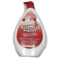 ราคา Mistine Bulgarian Yogurt UV Whitening Lotion 500ml มิสทิน บัลแกเรียน โยเกิร์ต ยูวี ไวท์เทนนิ่ง โลชั่น 500มล สีแดง (24555455241)