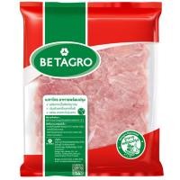 ราคา เบทาโกรหมูหมักราดหน้า 500ก Betagro Pork in GravySauce500g (22884838575)
