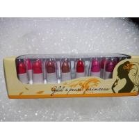 ราคา AR Lip Color Set เอ อาร์ ลิปสติก 1กล่องมี16 แท่ง (19481863894)
