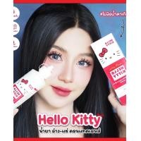 ราคา Hello Kitty contact lens care product ผลิตภัณฑ์สำหรับการดูแลเลนส์สัมผัส เฮลโล คิตตี้ น้ำยาล้างคอนแทคเลนส์ (24051026481)